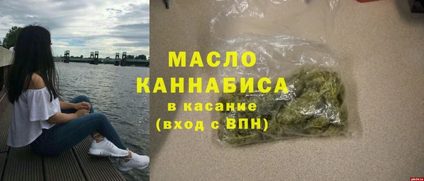 MDMA Premium VHQ Вязники