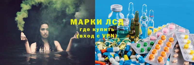 omg зеркало  Краснотурьинск  Лсд 25 экстази ecstasy 